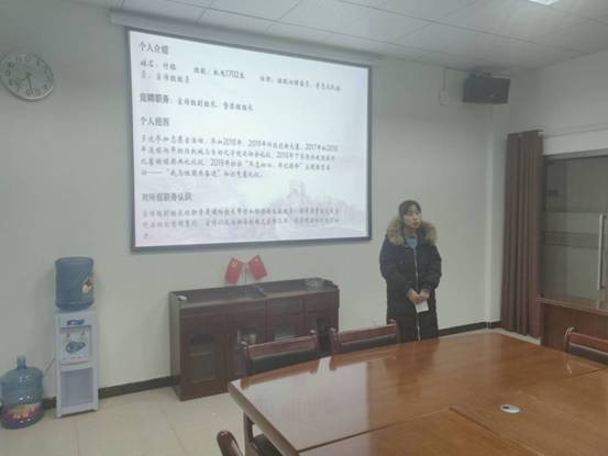 QQ图片20191126222743