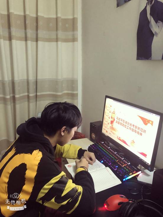 192319F28FEA2B4662CD9888A0742AE4