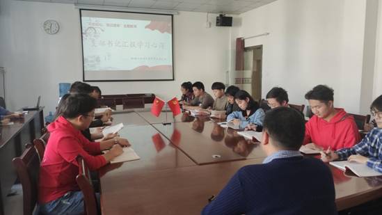 IMG_20191101_123007_1