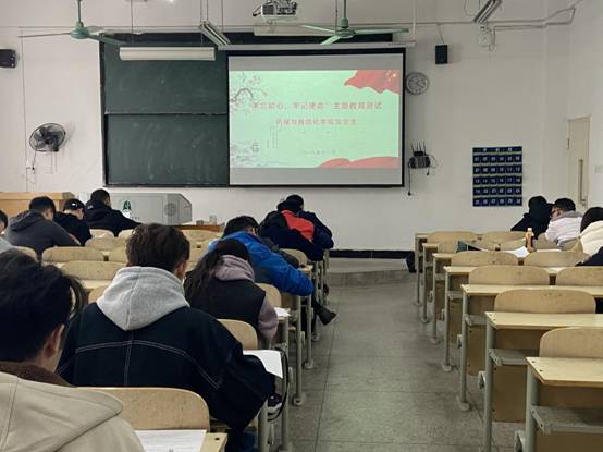 CD94DF7B2419006A404A3FB04B103053