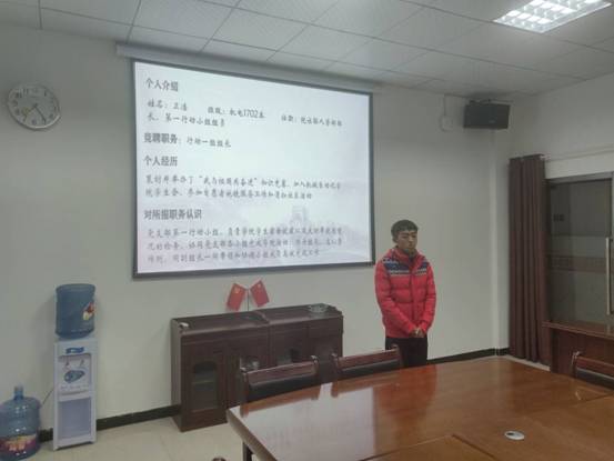 QQ图片20191126222735